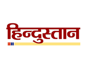 Hindustan