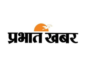 Prabhat Khabar
